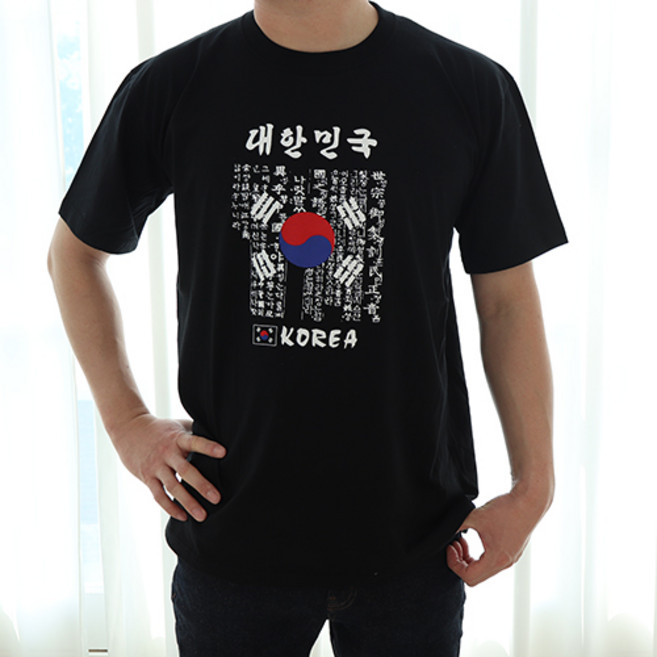 슈가티 대한민국 훈민정음 태극기 반팔 티셔츠 3컬러