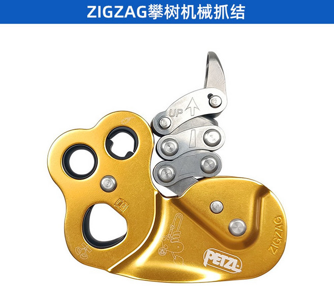지그재그 D22A 펫즐 안정성 플러스 D022CA00 효율적로프제어 나무, D022AA00, 1개