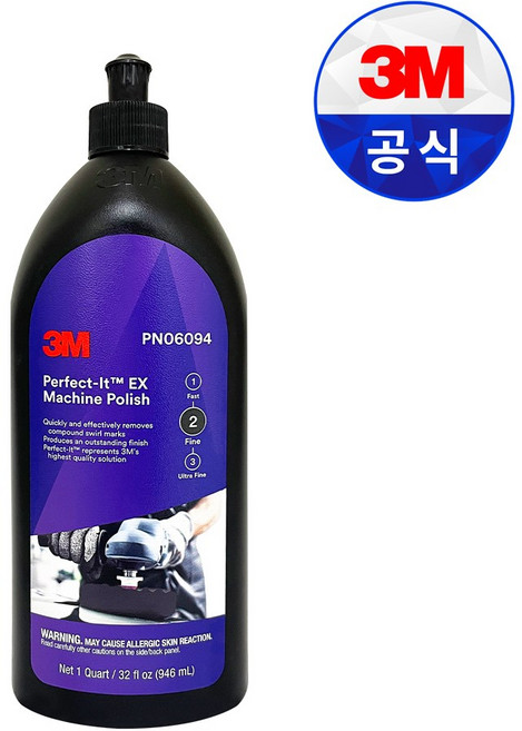 3M 퍼펙트잇 EX 머신 폴리시 PN06094 946ml 다크글레이즈 광택 자동차 관리, 1개