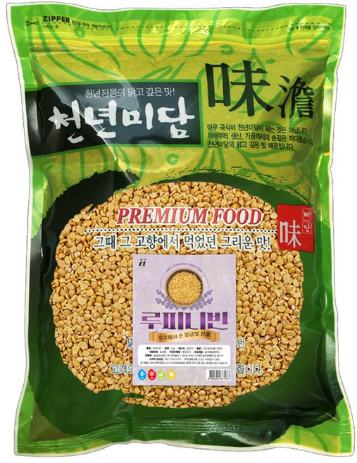 현대농산 루피니빈 루피니콩, 1개, 2kg