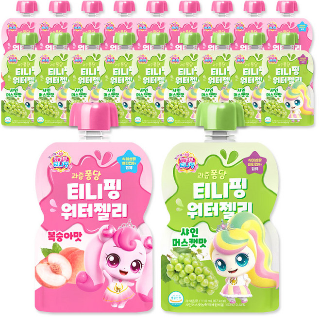 캐치티니핑 워터젤리 하츄핑 복숭아맛 10개+ 뽀니핑 샤인머스켓맛 10개, 1세트, 110ml