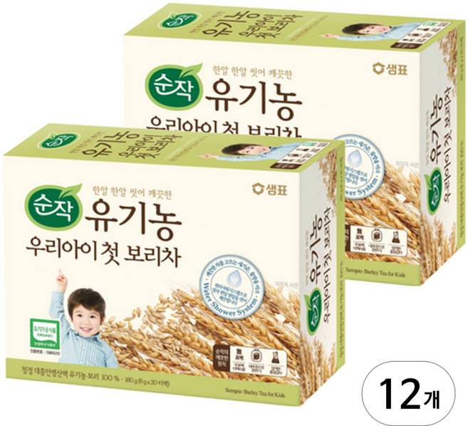 순작 유기농 우리아이 첫 보리차 티백, 20개입, 12개