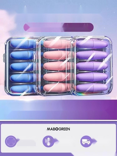 수면용 노이즈필터 귀마개 코골이 소음 감소 잡음 차단 이어플러그, 1. 블루 2개, FREE