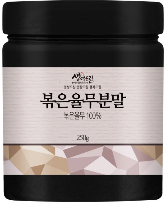 볶은 율무 분말 가루 250g 국산 국내산, 1개