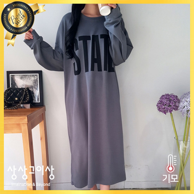 상상그이상 여성용 국내제작 스테이트 롱원피스 빅사이즈 오버핏 면100 레터링 포인트 마실룩 홈웨어룩