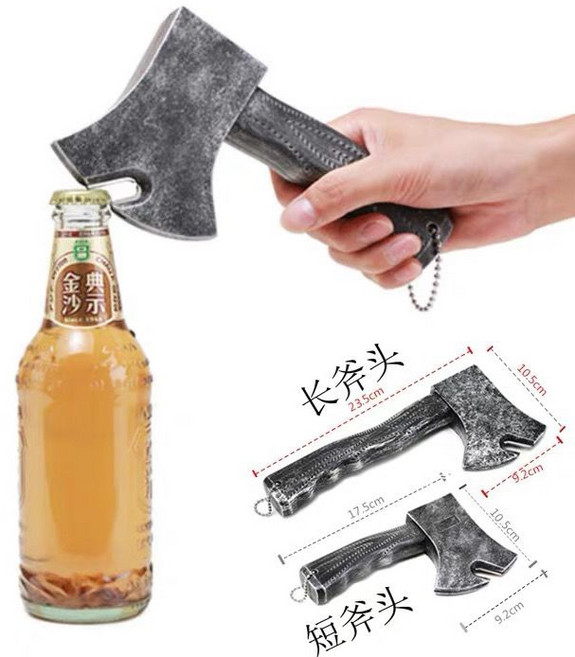 YCM 啤酒開瓶器 雷神錘子與斧頭造型, 1個, 小斧頭開瓶器