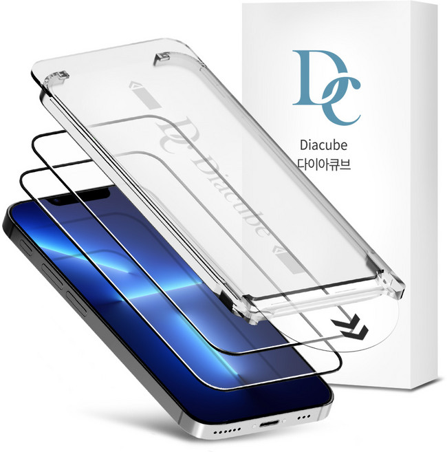 다이아큐브 아이폰13프로 고밀도 9H 강화유리 초간단 원터치 먼지완벽제거 셀프 부착 키트 (저지문/풀커버/케이스 호환) 액정보호필름 2P, 2개