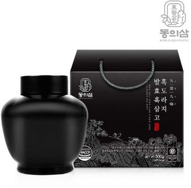 동의삼 구증구포 흑도라지 발효흑삼고 500g