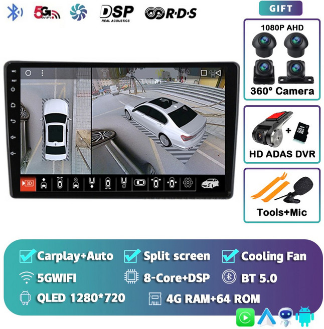 카플레이 모니터 안드로이드 14 Carplay 자동차 라디오 멀티미디어 Citroen C5 2008 2009 2010 2017 네비게이션 비디오 DVD Autoradio 스테레오, 4G-64G 360 DVR, 1개