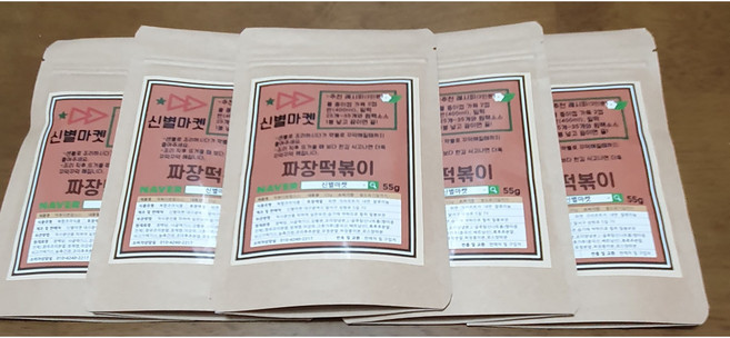 떡볶이 소스 짜장맛 55g 신전 분말 가루 양념 신별마켓, 1개