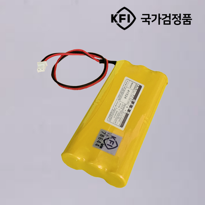 유도등 배터리 7.2V AA 600mAh 3+3 디앤씨전지 584번/한국소방