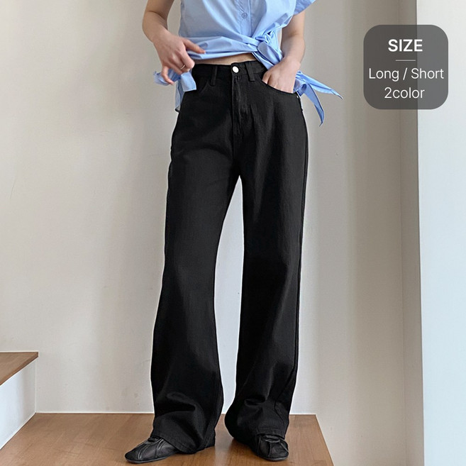 잇진 여성 하이웨스트 롱 와이드 코튼 팬츠 면바지 (숏/롱 2단기장)