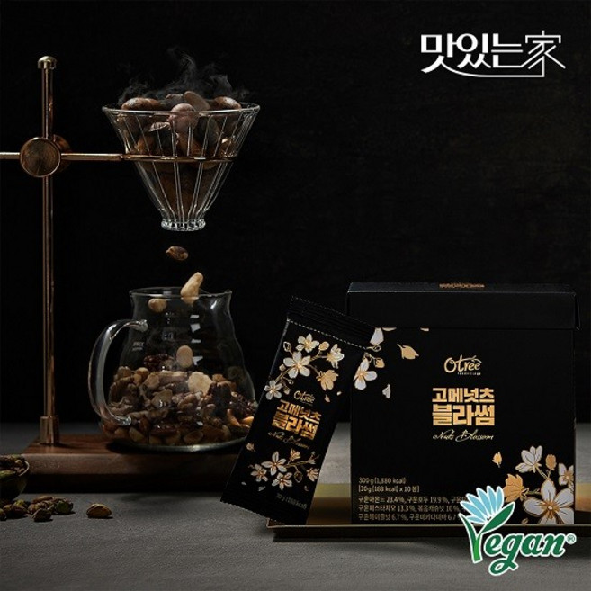 [비건] 오트리 고메넛츠 블라썸 100입 (쇼핑백 2장)(26.03 생산), 없음