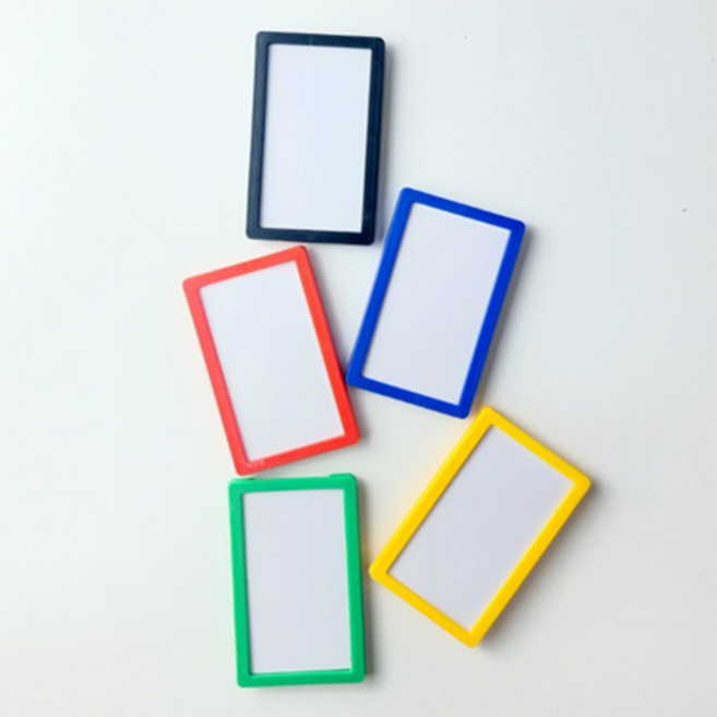 창고라벨 80x50 자석네임택 비품실선반부착이름표2026ea71e, 검정1P