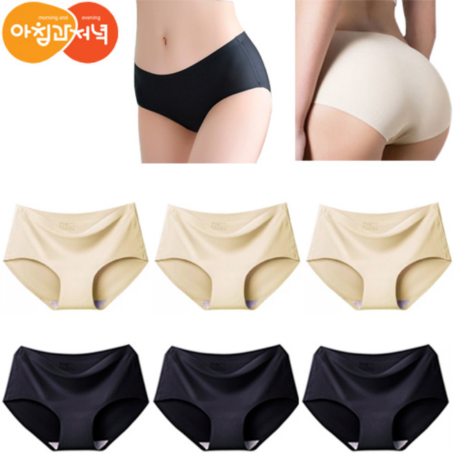 아침과저녁 아이스 실크 원단 무봉제 심리스 팬티 스판 노라인 여성팬티 6장