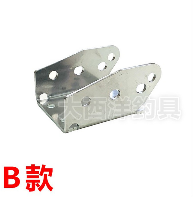 三洞船竿架 U型竿架座, B型竿架座, B型竿架座