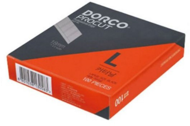 도루코 컷터날 L날 구C형 10p, 10세트