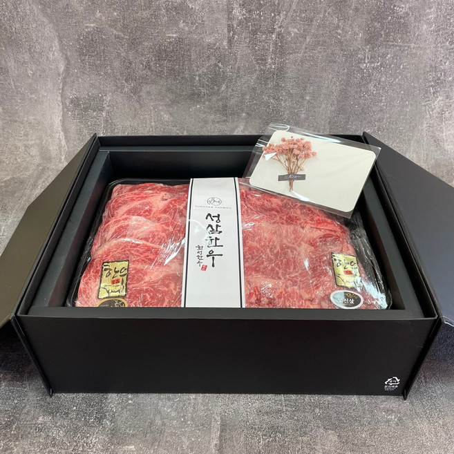 [성삼한우] 한우 선물세트 1++ 등심 업진살 추석 1KG, 기본 스티(화이트)+가방, 1개