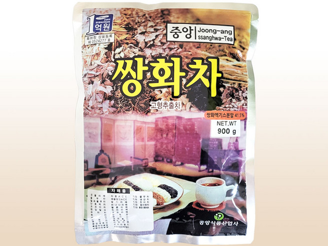 중앙 쌍화차 900g / 전통차 대추차 생강차 가루 분말, 1개입, 1개