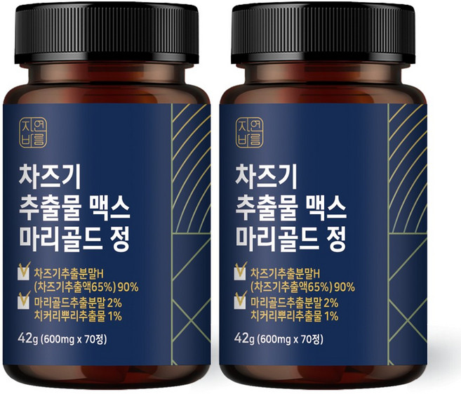 자연바름 루테올린 차즈기 추출물 국내산 차조기 추출분말 정, 70정, 2개