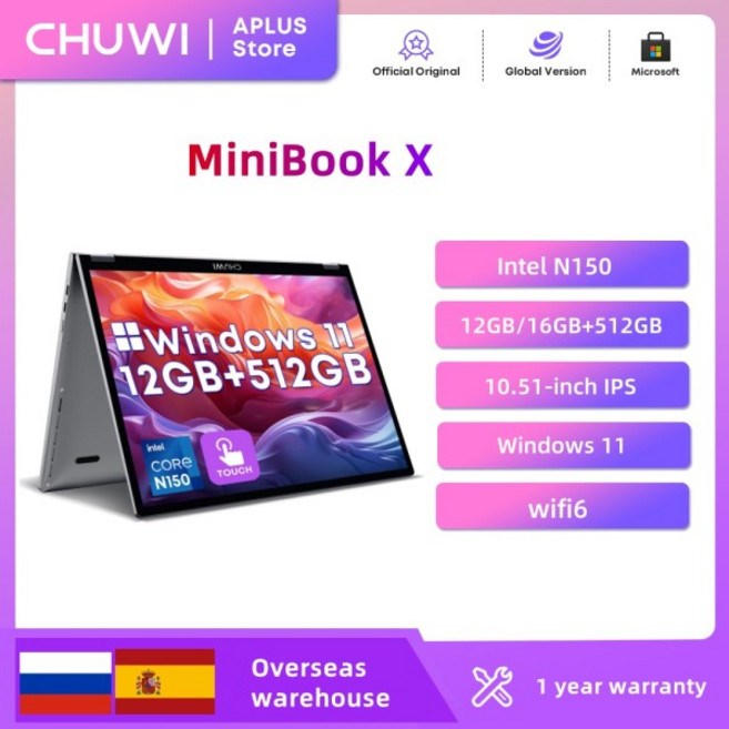 CHUWI 미니북 X 2-in-1 노트북 인텔 N150(최대 3.6GHz) 512GB ROM LPDDR5 10.51인치 2K FHD IPS 윈도우 11, 01 유럽 ​​연합, 01 빠른  Mainland, 01 16GB 512GB