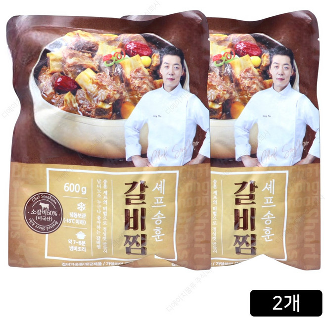 [홈쇼핑] 셰프 송훈 전통 소갈비찜, 2개, 600g