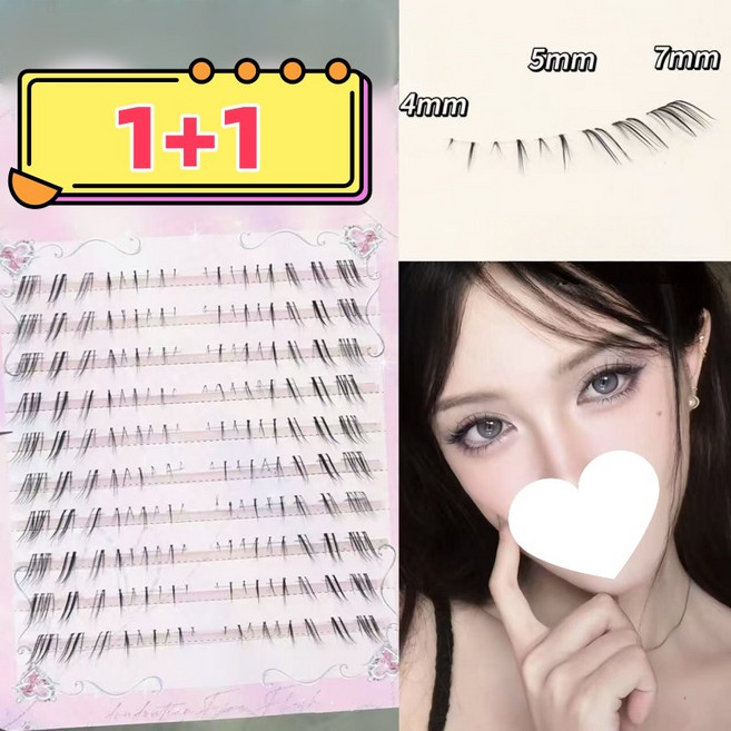 MorningSea 매혹적인 구미호 여우 언더속눈썹 투명 라인 부분 인조 속눈썹 10줄, 2개, 블랙