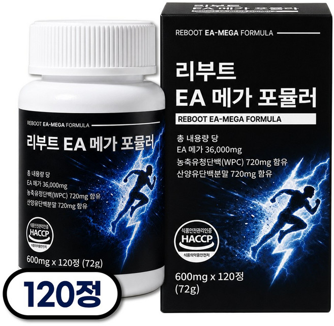 [정품] 리부트 EA 메가 포뮬러, 1개, 120정