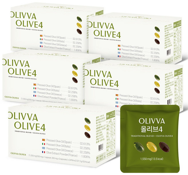 [지중해 4개국]올리바 올리브4 냉압착 엑스트라버진 올리브 오일 100% 프리미엄 EVOO 선물세트 72캡슐, 5박스, 24회분