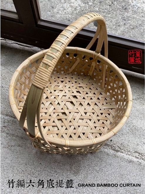篁城竹藝 竹編六角底提籃 手工傳統竹藝 水果籃 菜籃 外出提籃 拜拜供品謝籃, 1個