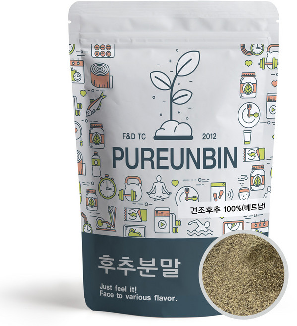 푸른빈 후추 가루 분말, 1kg, 1개