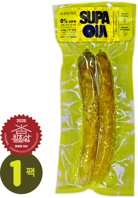 [참발효어워즈 대상] 수파오이지 국내산 전통 프리미엄 오이지, 250g, 1세트