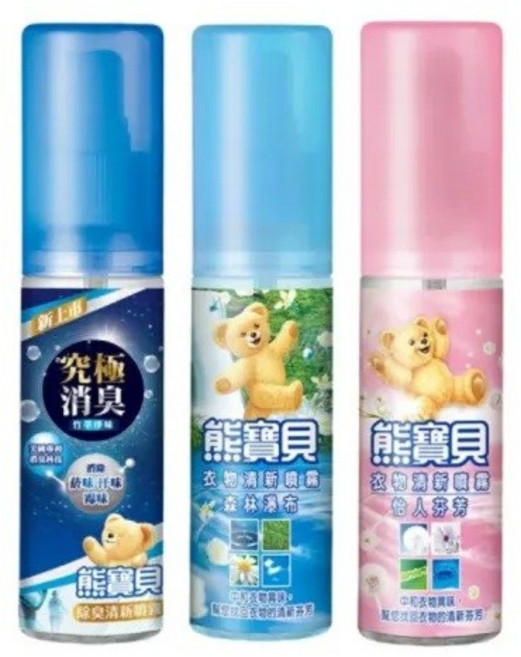 熊寶貝 衣物清新噴霧 100ml, 2瓶