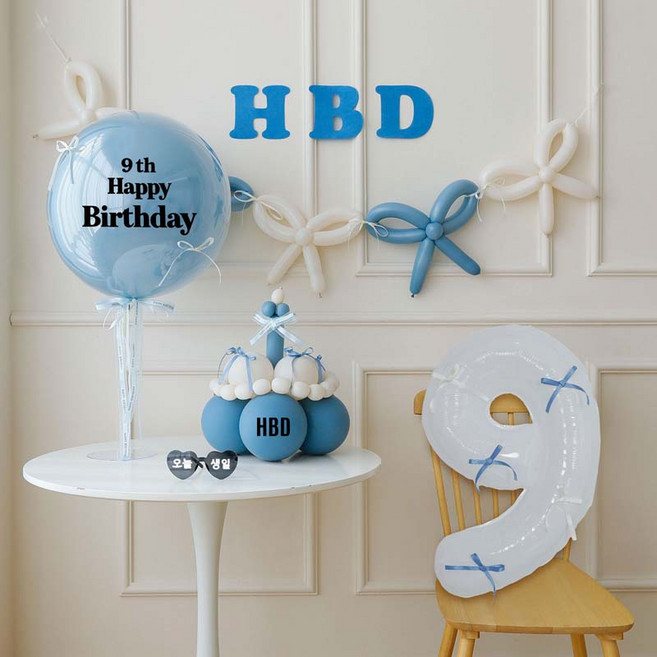 파티랑 HBD 가랜드 리본케익 풍선풀패키지, 1세트, 06-9)크림앤더티블루 숫자형9