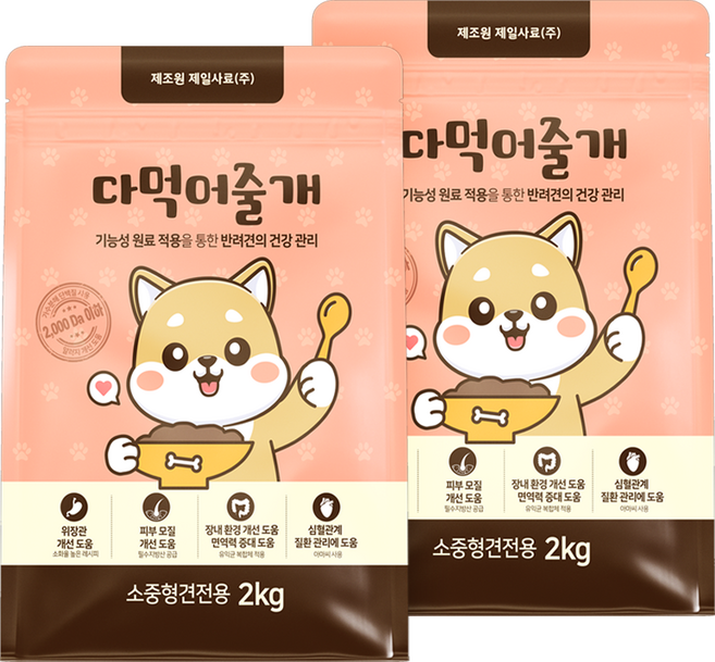 다먹어줄개 강아지 사료 가수분해 알러지 눈물 피부 말티즈 포메라니안 비숑 푸들 소중형견, 2개, 2kg, 가수분해연어