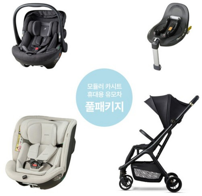 [풀패키지] 블리바360 시즌2+블리바 바구니+베이스+더스페이스 유모차/어댑터 온열시트 보호매트 선바이저 마마백 모기장, 에쉬 그레이, 로즈 쿼츠, 마블 블랙