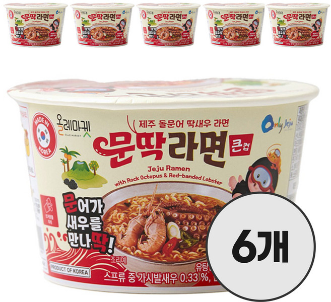 제주 돌문어와 딱새우를 담은 문딱라면 큰컵라면 105g X 16개