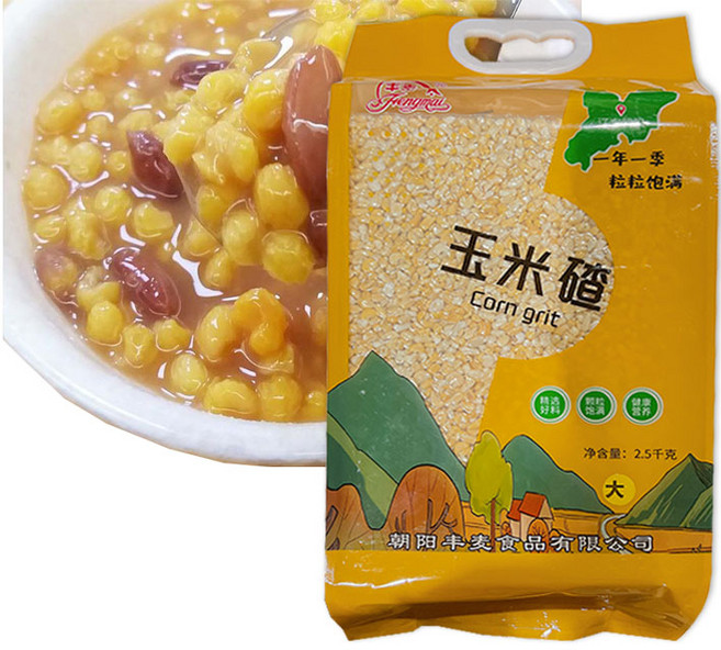 [천천중국식품] 큰알 찰옥수수쌀 옥수수죽용 2.5kg, 1개