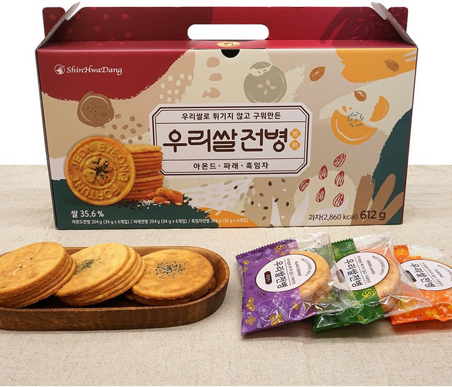 과자선물세트 신화당제과 우리쌀전병 한박스(3가지맛) kal*0149aC, 상세페이지 참조, 1박스