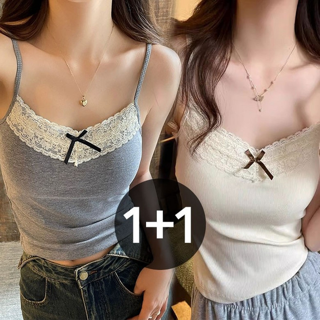 아이엠몽 여성 슬림핏 브이넥 레이스 트리밍 리본 포인트 나시 티셔츠 세트