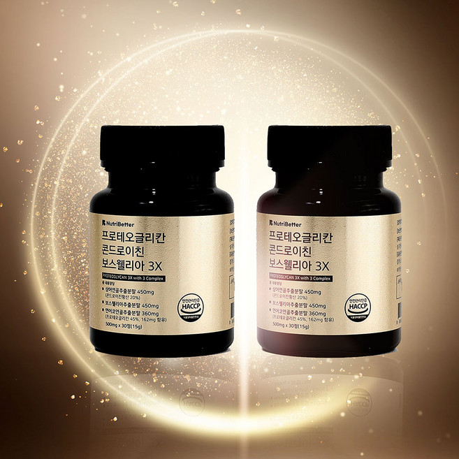 뉴트리베러 초고함량 프로테오글리칸3X 연어코연골 추출물, 2박스, 30정