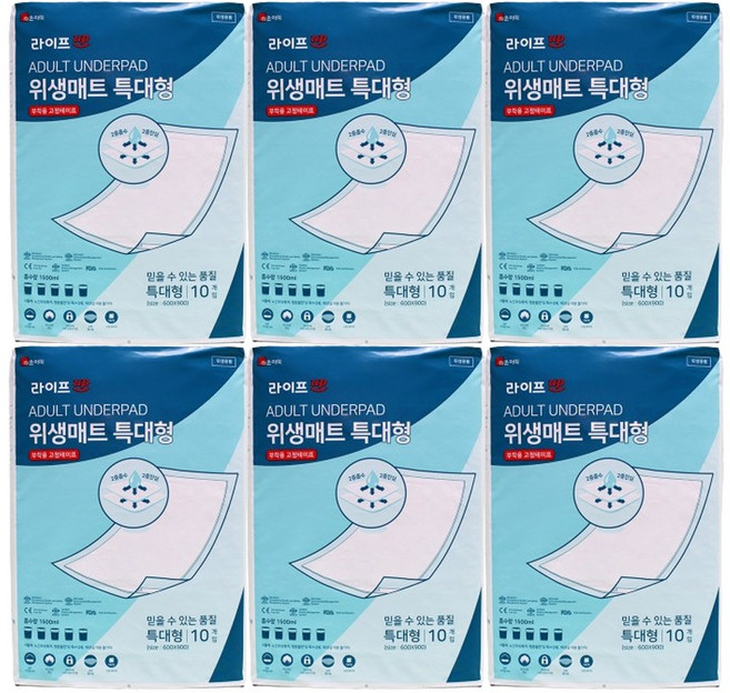 라온아띠 라이프업 위생 깔개 매트 특대형 10매 성인용 환자용 어르신 요실금 기저귀, 60매 1박스