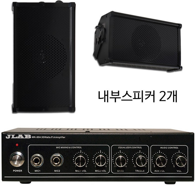 20평 카페 매장용 PA 컬럼스피커 2개 앰프 음향 세트