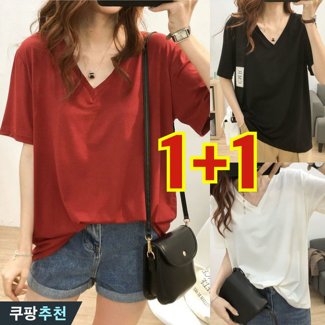 (완전 편한) 150kg까지 빅사이즈 1+1 여성 브이넥 솔리드 일자 티셔츠 반팔 여름 원단좋은 루즈핏 오버핏 날씬해보이는 심플 데일리 패션 기본티 미디티 박스티 티