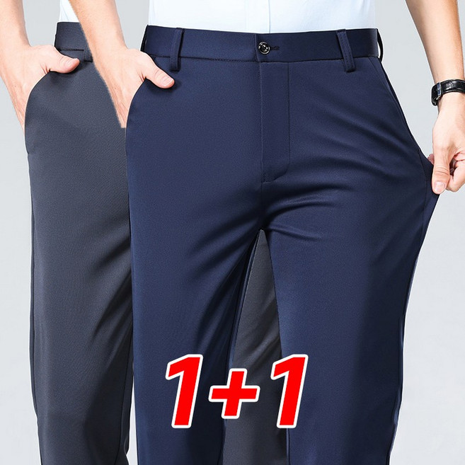 Izeriel 1+1 정장 바지 남성 여름 슬림핏 아이스 실크 정장 슬랙스 블랙 직선핏 비즈니스 캐주얼 바지 구김 방지 기능성 팬츠