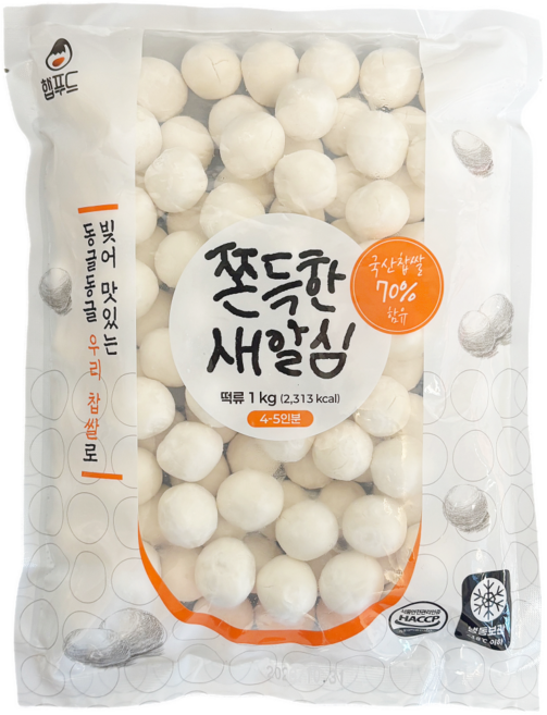 국산 찹쌀 새알심 옹심이 햅푸드(주황색) 1KG 2개