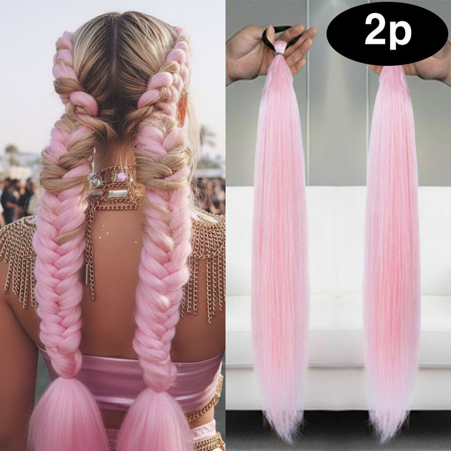 은꽃밴드 2P 컬러 브레이드 헤어피스 케이팝 가발 머리끈, 1개, 연핑크2P