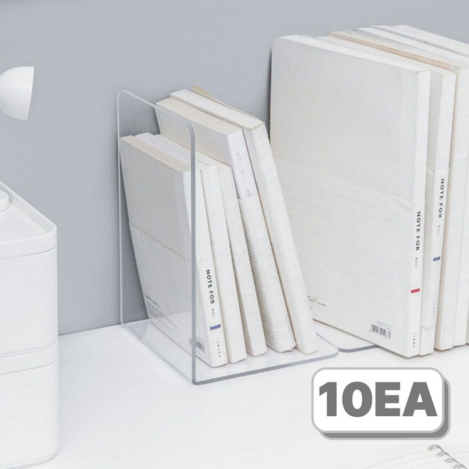 워커앤트 L자 북엔드 책지지대 10P, 투명