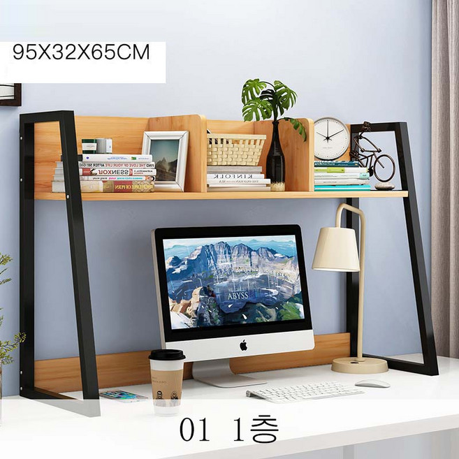 뉴타임즈13 책상 받침대 다층사무용책상 평면컴퓨터책상 학생들의 학습책상 위 책꽂이수납대 XT12 A10, 01 1층