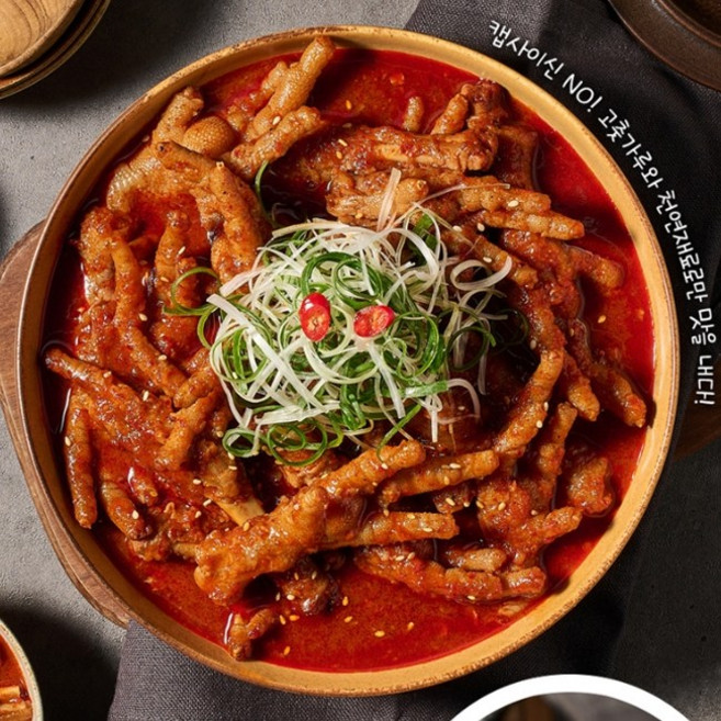 더바른식탁 매운 국물닭발 500g 국산 닭발 밀키트 양념닭발 술안주 캠핑 야식 메뉴, 1개